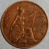 Great Britain Penny 1936 KM# 838