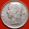 1 Franc 1972 Baudouin I French text KM#142 Belgium