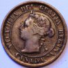 1 Cent 1888 Victoria Canada KM#7 - Image 2