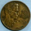 Yugoslavia 20 Dinara - Image 2