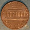 United States Cent 1973 D KM# 201