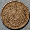 Germany Empire 5 Pfennig 1920 KM# 19 - Image 2