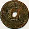 China Yuan Dynasty Emperor Cheng Zong Da De tong bao 1297-1307 2 cash - Image 2