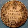 Canada 25 Cents 1914 KM# 24 - Image 2
