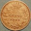 Canada 5 Cents 1880 H Victoria Queen silver KM#2 - Image 2
