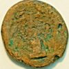 Ancient bronze coin Bust of Dione Eperius Ambracia 238-168 BC - Image 2