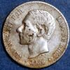 Spain 50 Centimos 1880 MS M Alfonso XII King Silver - Image 2