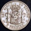 Spain 2 Peseta 1882 MS M Alfonso XII King