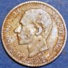 Spain 50 Centimos 1880 MS M Alfonso XII King Silver Coin 