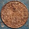 German states 3 Kreuzer 1870 Friedrich I KM# 246