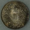 China Dollar 3 1914 Yuan Shih-Kai Y#329 - Image 2