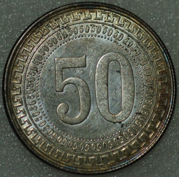 China Shen-si Province 50 CENTS silver coin