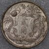 China 10 Cents silver coin Dragon