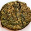 Roman ancient Undetified coin 