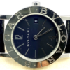 BULGARI BB 26 SL Quartz Ladies Watch - Image 2