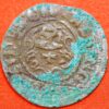 Europian Renaissance Poland Gustaw II Adolf Solidus - Image 2