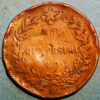 Italy 10 Centesimi 1893 Umberto I Birmingham KM#27 - Image 2