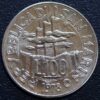 San Marino 100 Lire 1978 KM#82