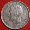 Spain 5 Pesetas 1975 KM#807