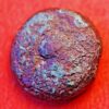 Greek Ancient Coin AE