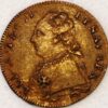 Jeton Louis XVI Omnivis non sibi
