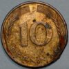 Germany Federal Republic 10 Pfennig 1986 KM#108