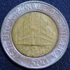 Italy 500 Lire 1996 KM#181