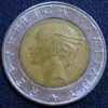 Italy 500 Lire 1996 KM#181 - Image 2