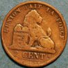 2 Centimes 1870 Leopold II KM#35 Belgium