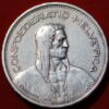 Switzerland 5 Francs 1935 B William Tell KM#40 - Image 2