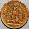 1 Centavo 1891 Mexico KM# 391