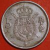 Spain 5 Pesetas 1975 KM#807 - Image 2