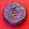 Greek Ancient Coin AE - Image 2