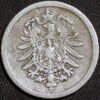 Germany Empire 5 Pfennig 1888 E KM# 3 - Image 2