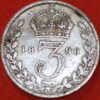 Great Britain 3 Pence 1899 KM# 777 - Image 2