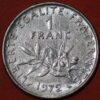 France Franc 1972 KM#925.1