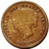 India British One Mohur Victoria commemorative