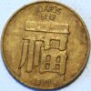 Macau 10 Avos 1982 KM#20a
