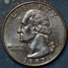 United States 1/4 Dollar Washington Quarter 1997 KM#164a
