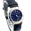 BULGARI BB 26 SL Quartz Ladies Watch - Image 5
