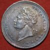 Great Britain 2 Pence 1826 KM#684 - Image 2