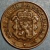 Luxembourg 2 1/2 Centimes 1901 - Image 2