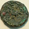 Ilyria and central Greece Bronze 238-168 BC ND Thunderbolt - Image 2