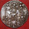 Italian States Venice 1312-1328 Grosso Giovanni Soranzo Silver Paol#2