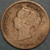 Canada 5 Cents 1901 Victoria Queen silver KM#2 - Image 2