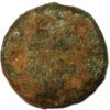 Ancient Ilyria Orikos Apei Patan - Image 2
