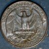 United States 1/4 Dollar Washington Quarter 1997 KM#164a - Image 2