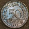 Germany Weimar Republic 50 Pfennig 1922 A KM#27