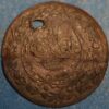 Turkey undetified coin
