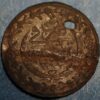 Turkey undetified coin - Image 2